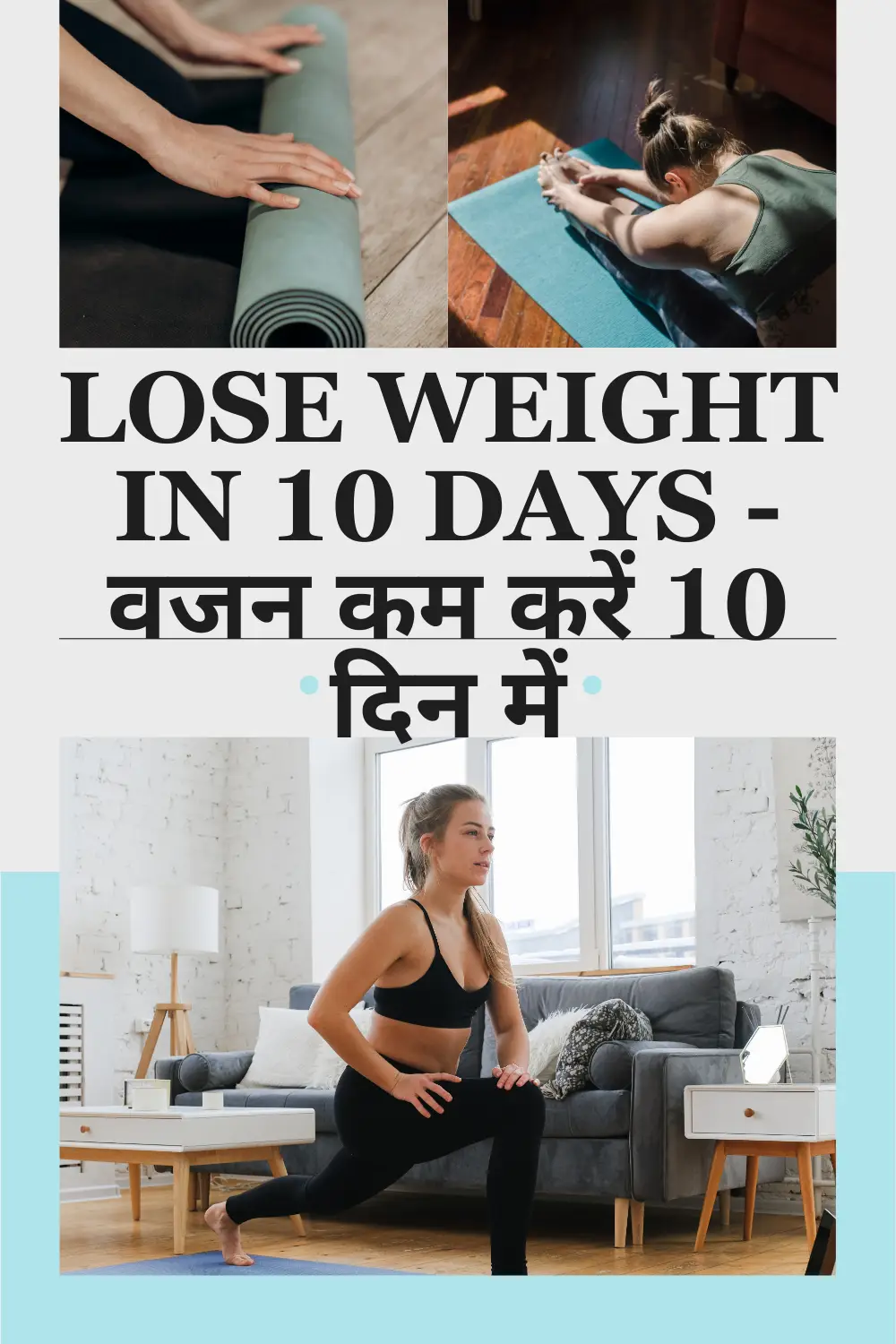 weight loss